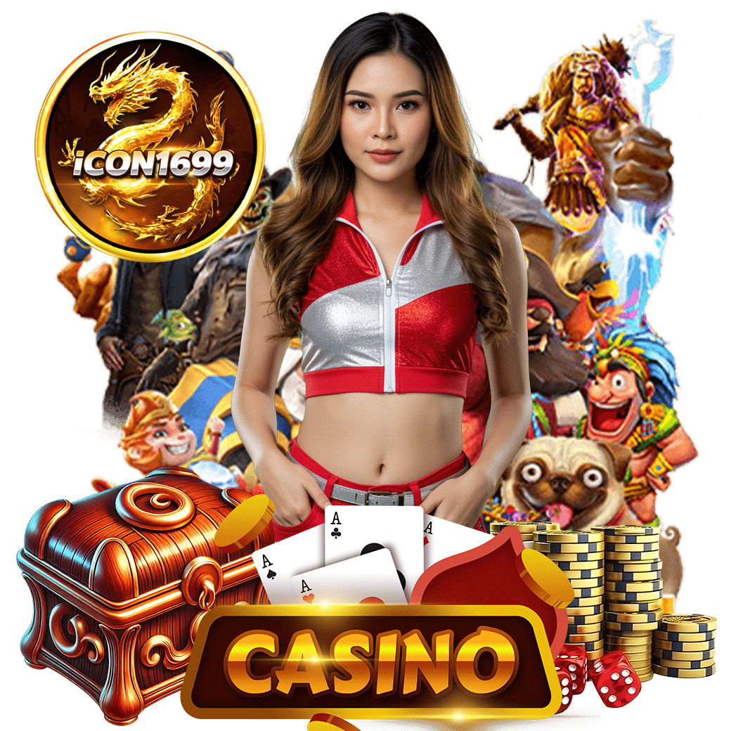 icon1699 เครดิตฟรี