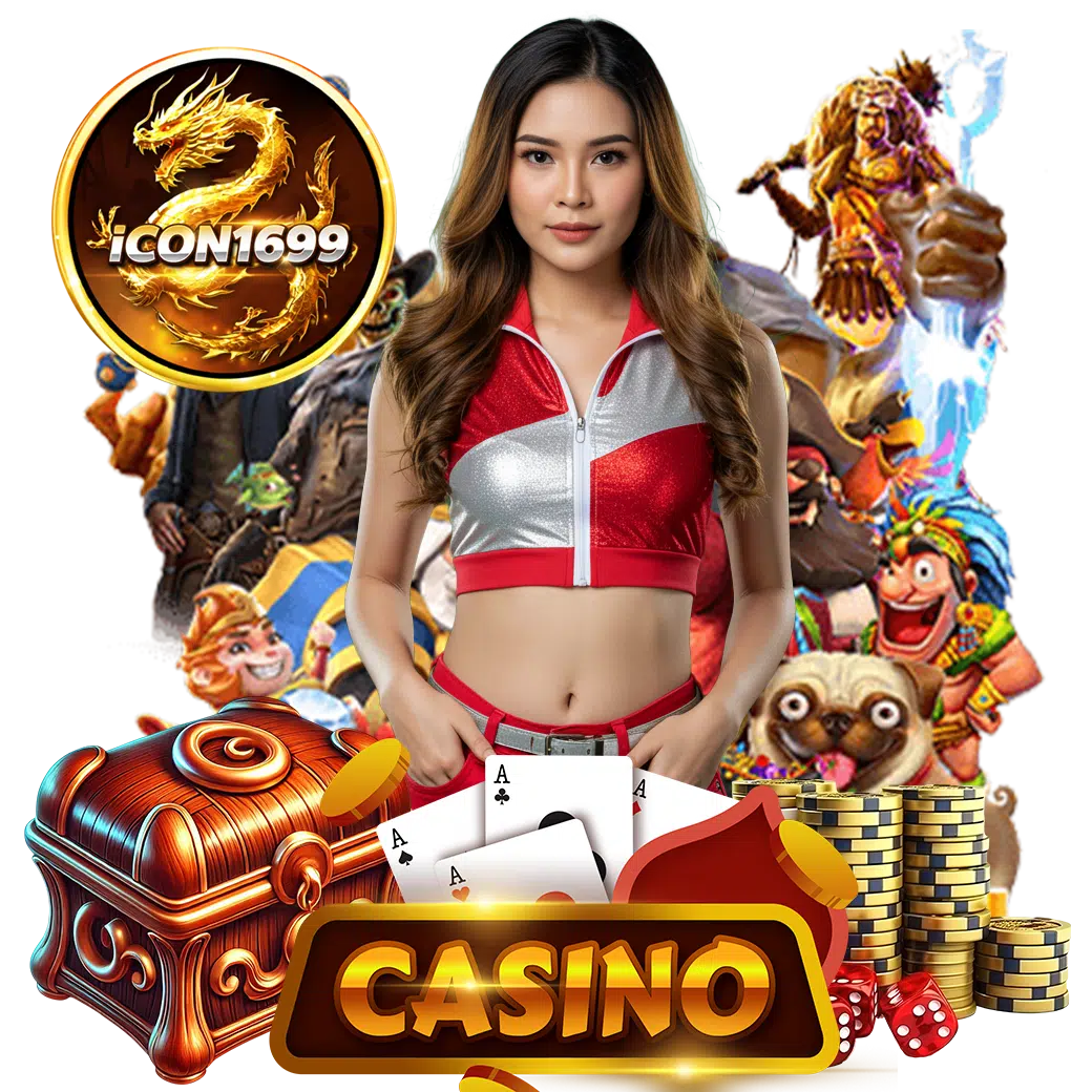 icon1699 เครดิตฟรี